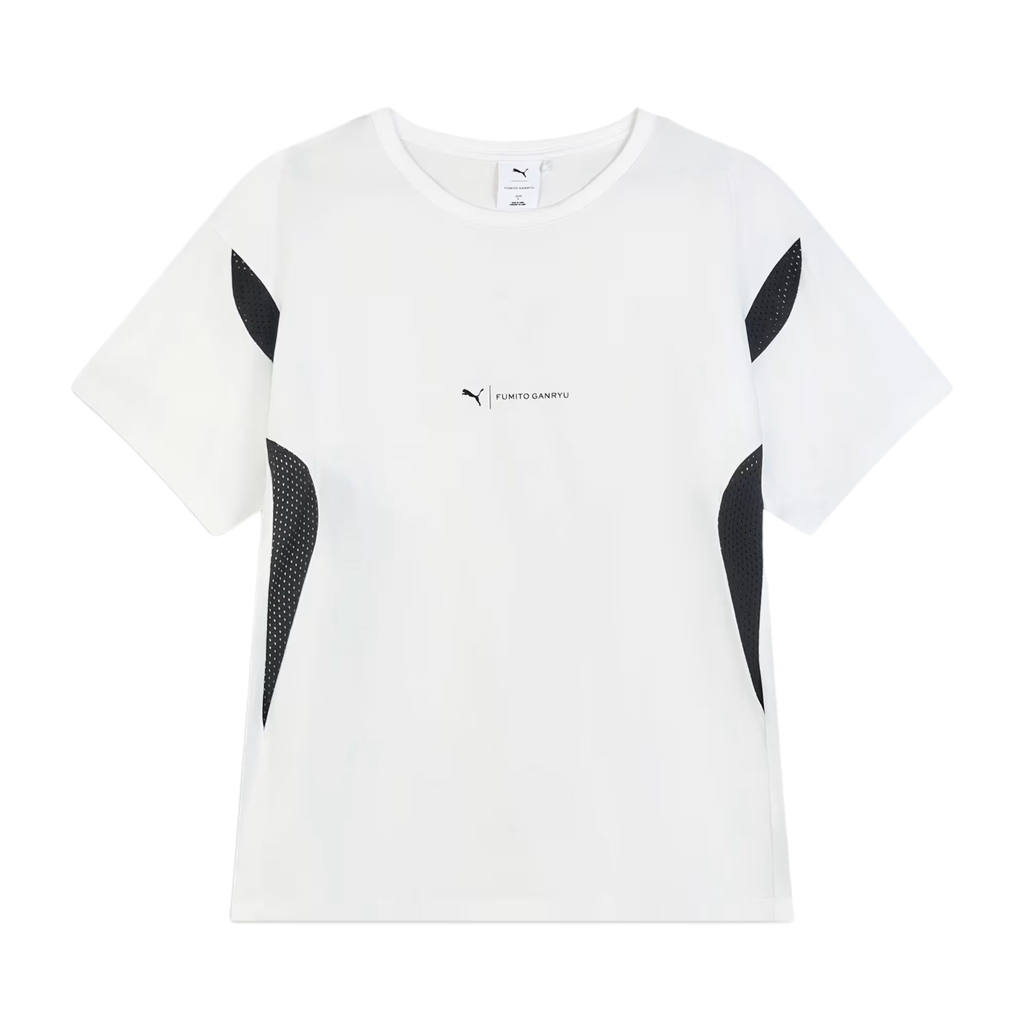

Футболка FUMITO GANRYU Unisex PUMA, белый