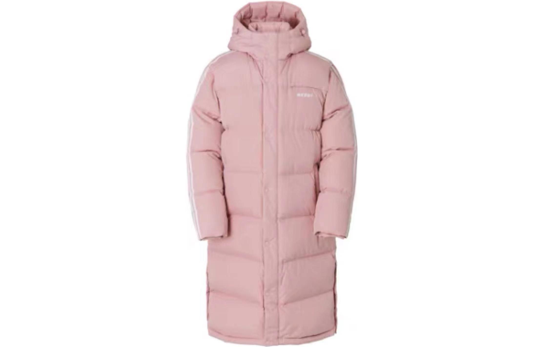 

Nerdy Пуховик унисекс розовый, Pink