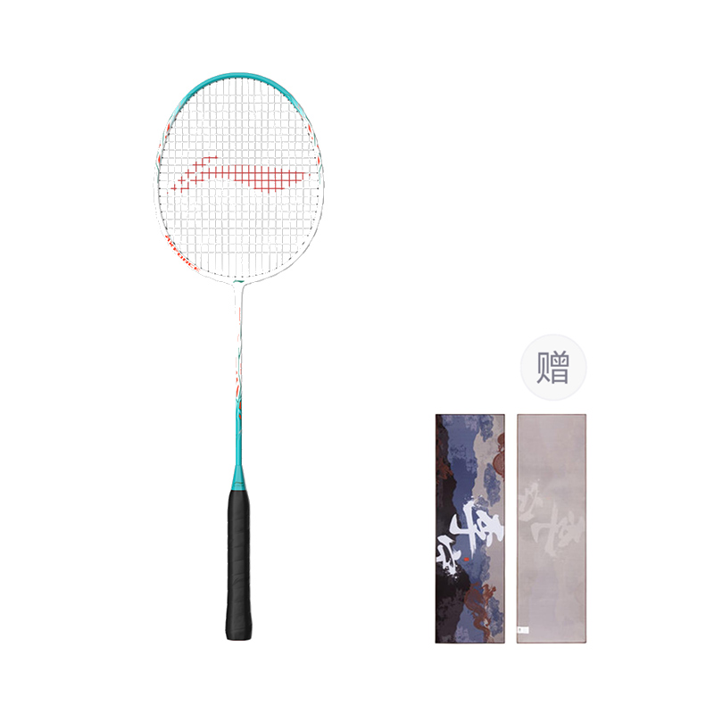 

LINING Thunder 9 Carbon алюминиевая ракетка для бадминтона тип Control универсальная защита начальный уровень 675mm белый синий