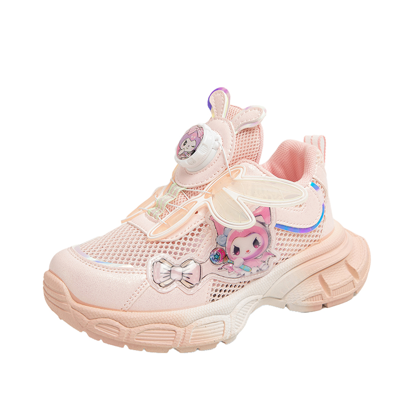 

Низкие кроссовки для бега для детей FIRS Kids, розовый