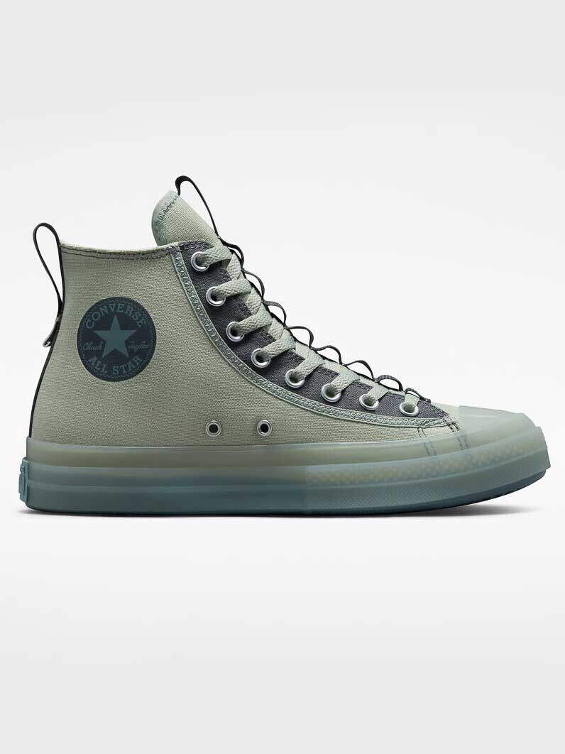 

Кроссовки Converse Chuck Taylor As Explore Cx, серый