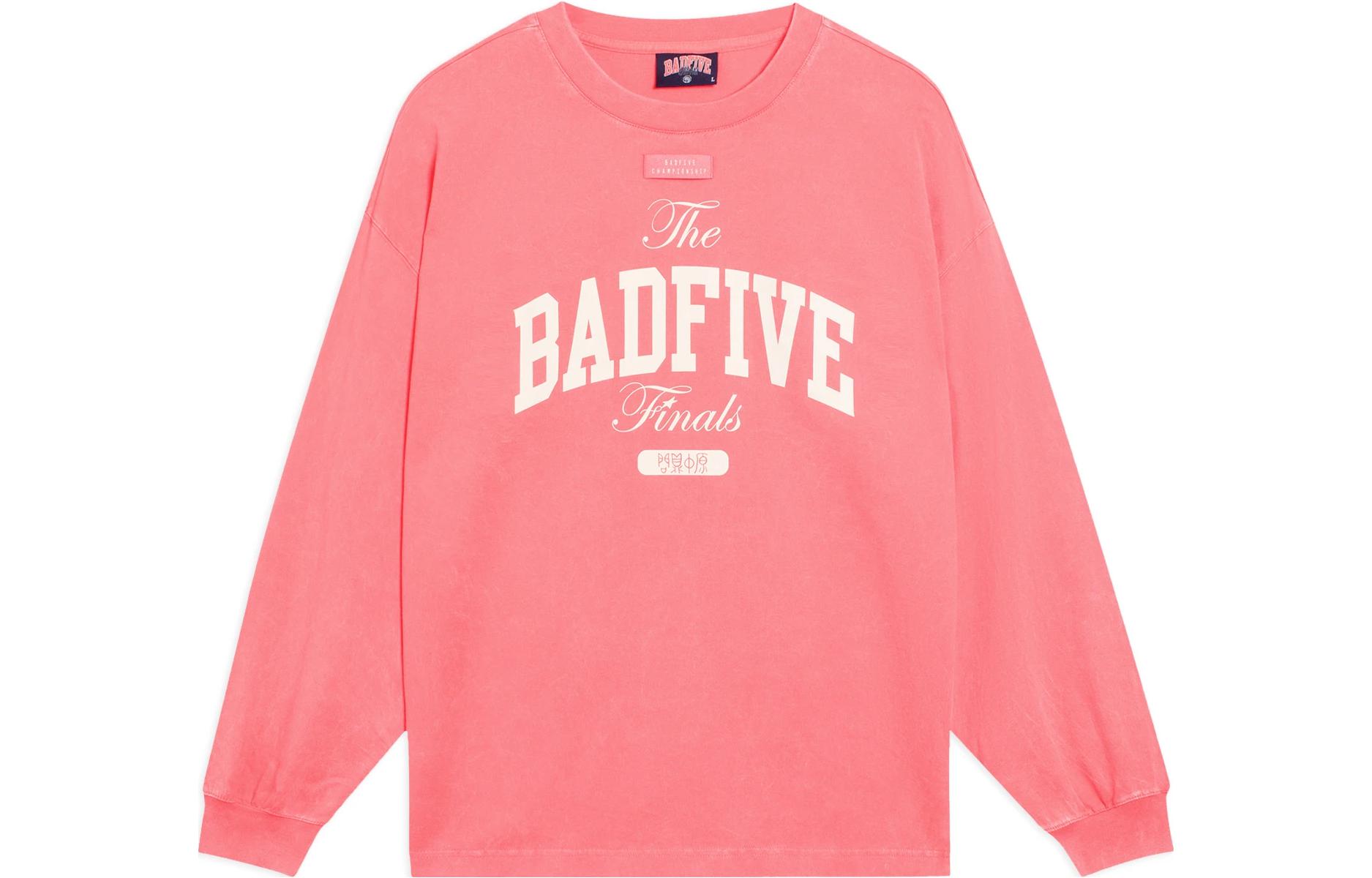 

Футболка LiNing унисекс закатно-розового цвета