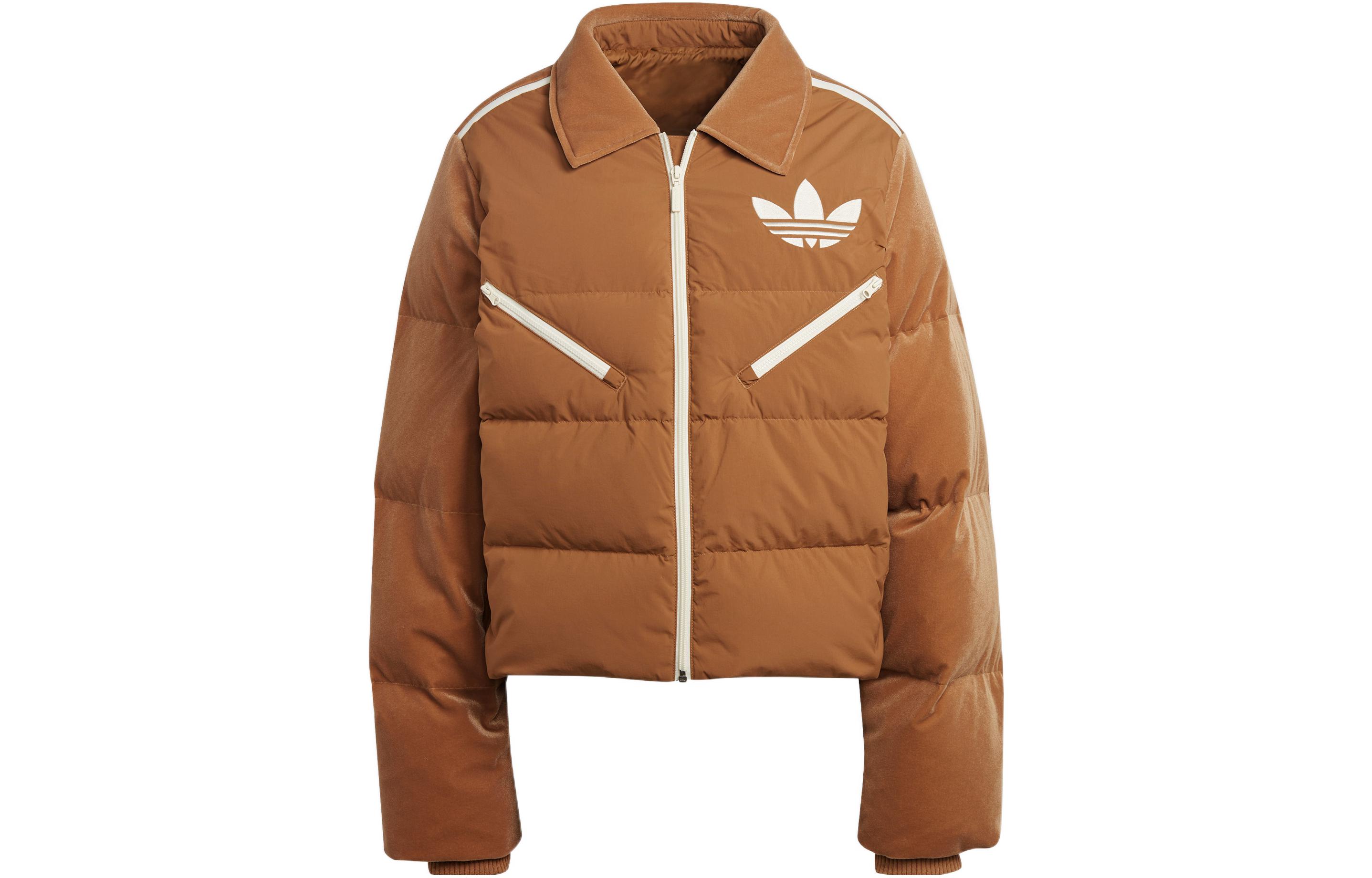 

Adidas Originals Женский пуховик, цвет Brown