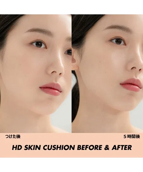 Кушон-основа для лица MAKE UP FOR EVER HD Skin — фото 3