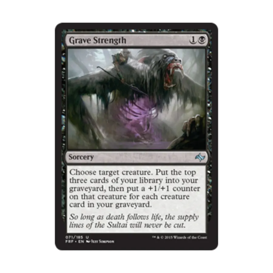 

CCG Могильная сила (U), MTG - Fate Reforged