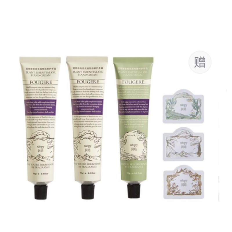 

Фужерный аромат растительная эссенция крем для рук lily fragrance увлажняющий питательный 75мл*3 Roopy