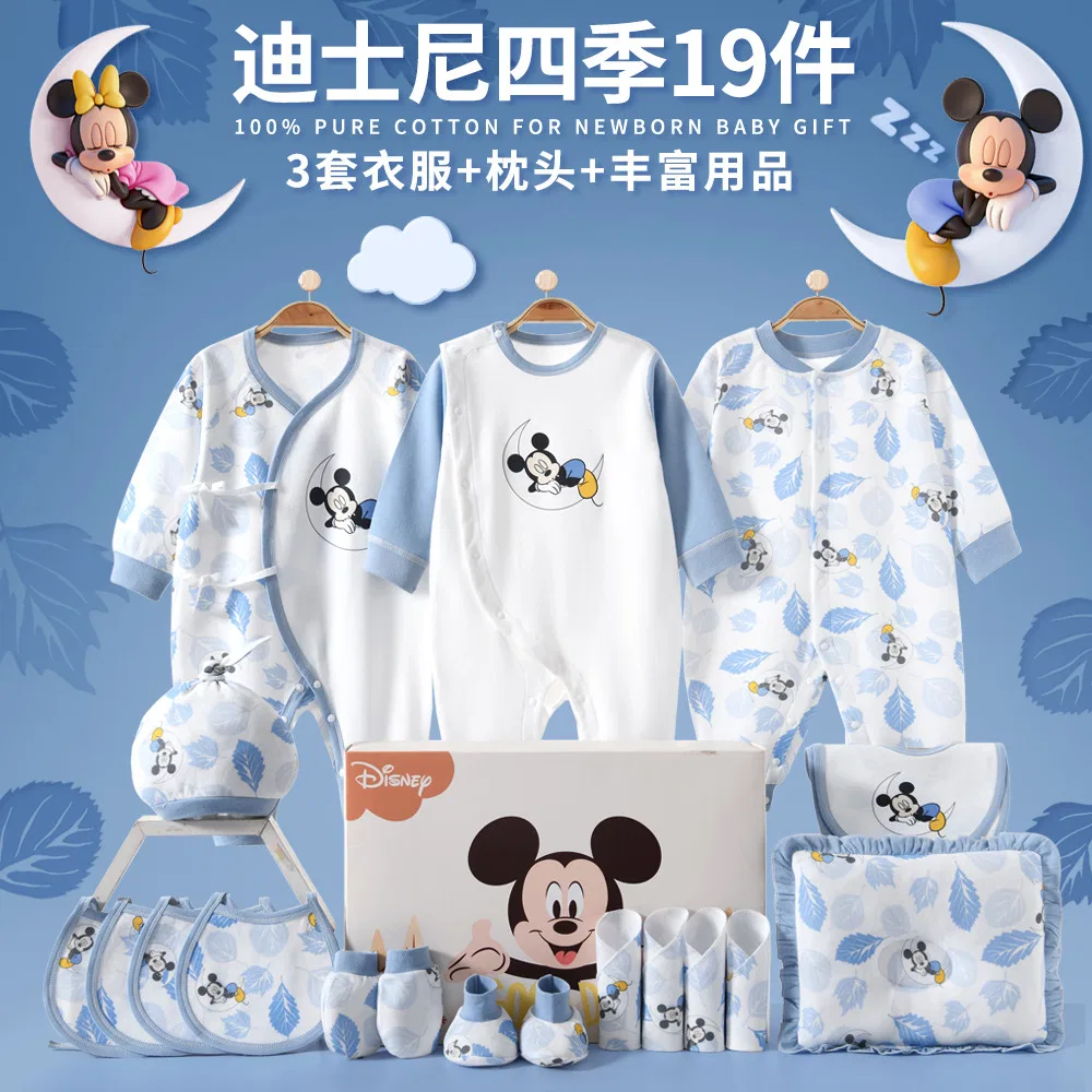 Детский подарочный набор Disney Микки Маус розовый 23 предмета — фото 4