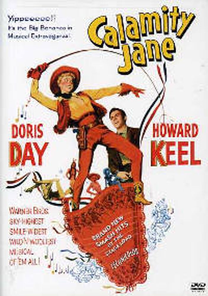 

Диск DVD Calamity Jane