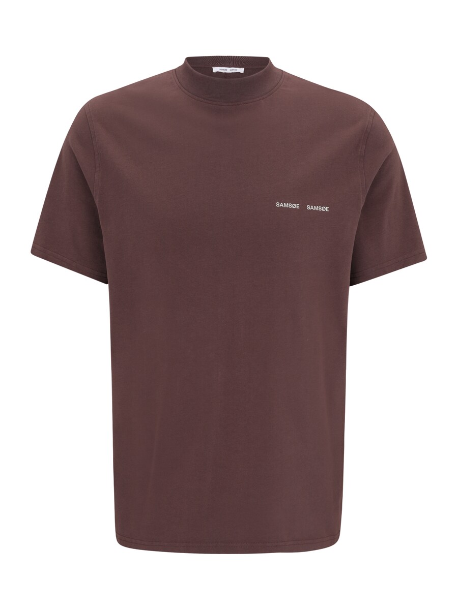

Рубашка обычного кроя Samsøe Samsøe Norsbro, цвет Chestnut brown