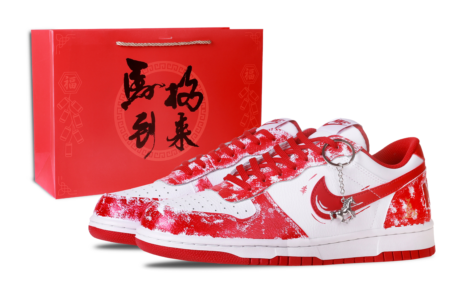 

Nike Большая красная лошадь шагает в весну, китайский Новый год Года Лошади, новогоднее издание, искусственная кожа