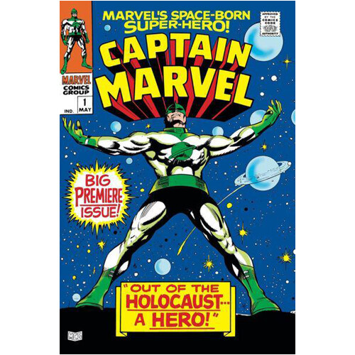 

Книга Mighty Marvel Masterworks: Captain Marvel Vol. 1