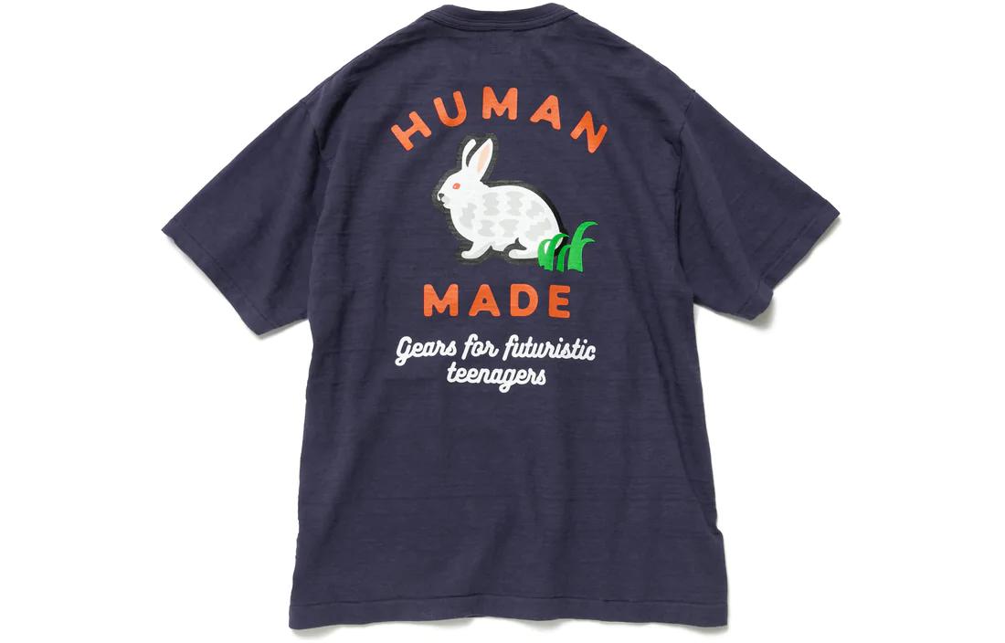 

Футболка с надписью «Карманный кролик №2» HUMAN MADE, белый
