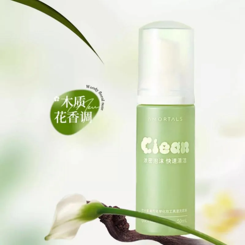 Очиститель для кистей для макияжа Easy And Effortless Powder Puff, 50 мл AMORTALS, 50ml — фото 2