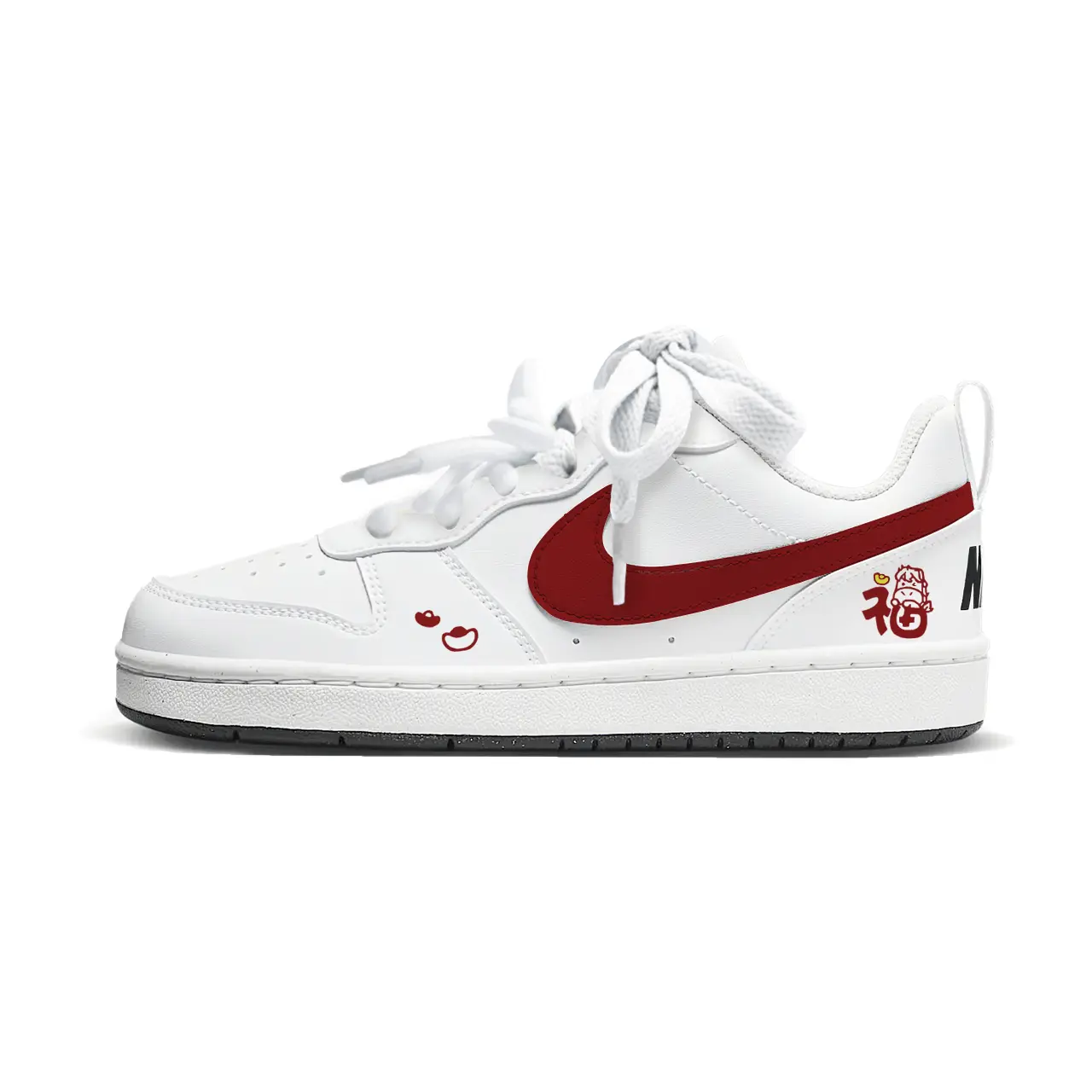 

Nike Court Borough 'Fu' Horse Поздравительная открытка на Новый год Low top Детские скейтбординговые кроссовки Белый Красный Подростки