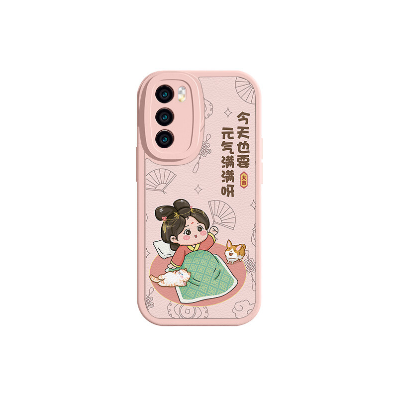 

Чехол для телефона Tronic Danone Chuangdaneng, DWWYXP159-Sand pink