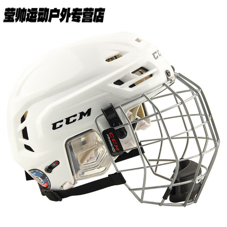 

He Jiagong Детский хоккейный шлем Lacrosse, защитный шлем для соревнований, с логотипом, белый, размер M (56-59)