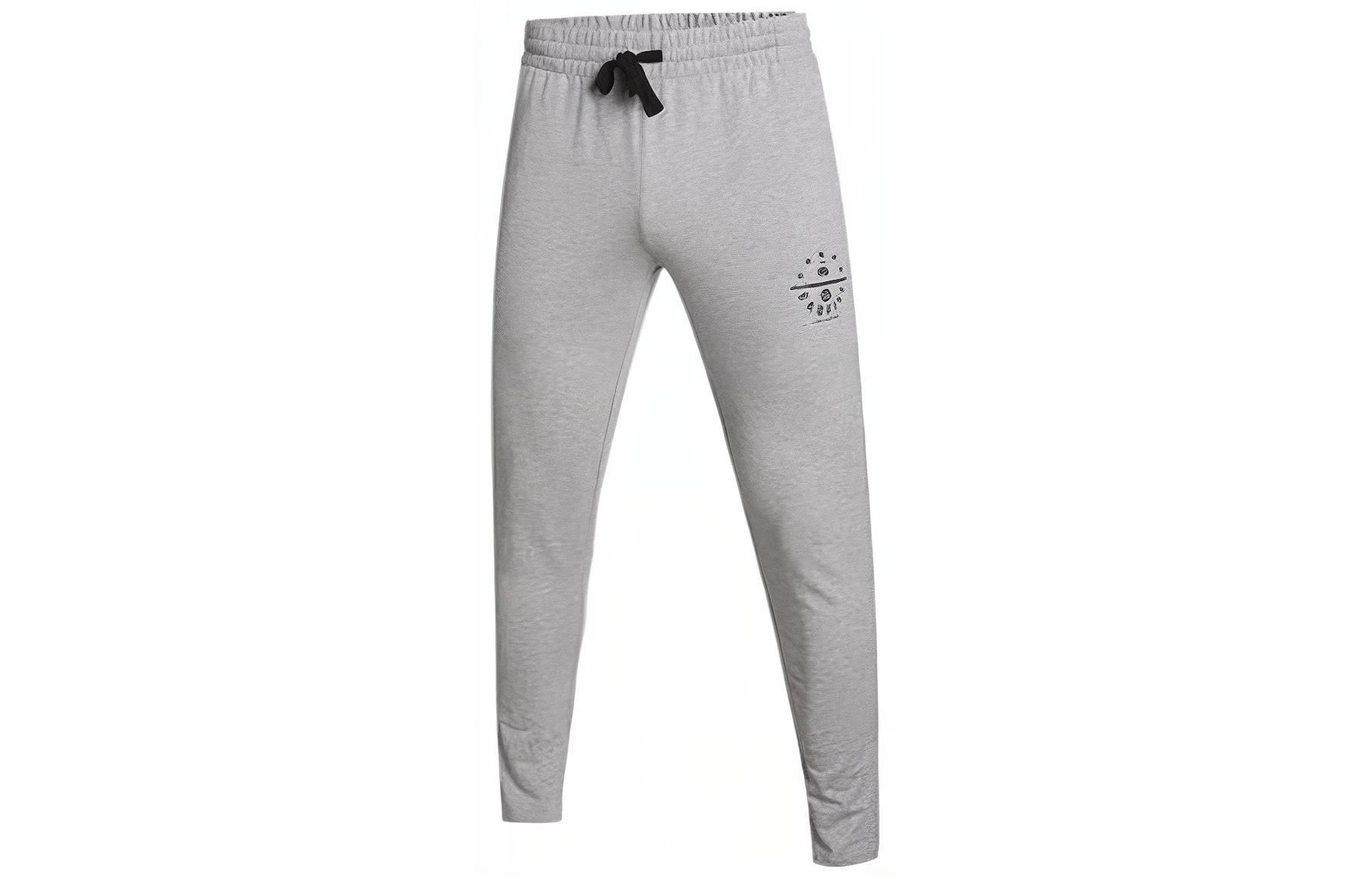 

Толстовка LiNing Knitted Heather Gray
