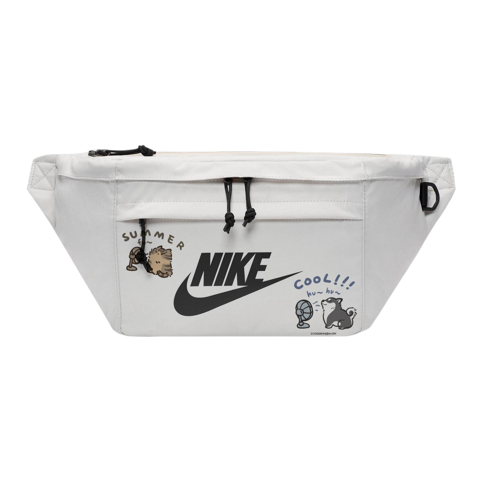 

Nike Фабричный поясной мешок Regular Unisex светло-бежевый, Fan
