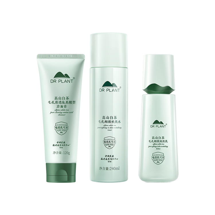

Dr．Plant Набор для ухода за кожей High Mountain White Tea для деликатного очищения пор и контроля жира в подарочной упаковке