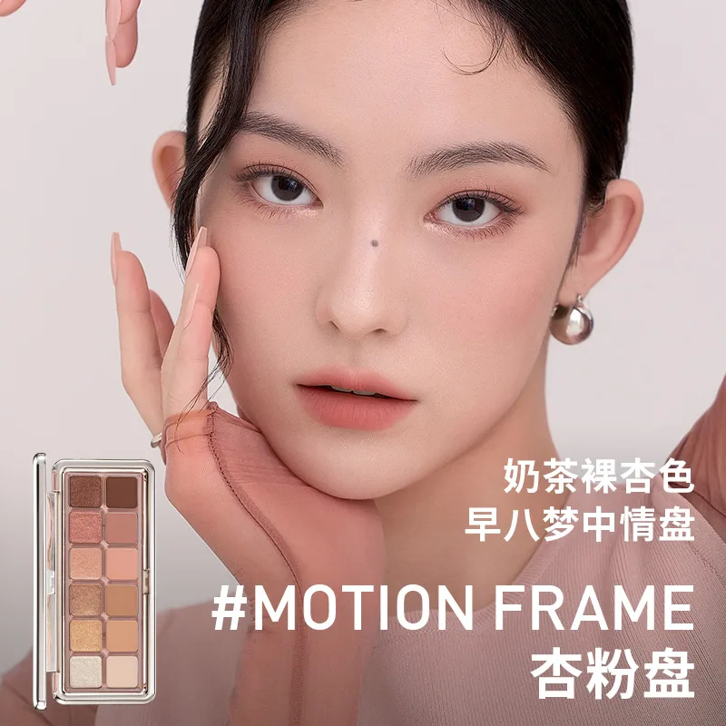 3CE Палетка теней для век Natural Complexion с двенадцатью оттенками, легко растушевывается, шиммер, матовые, перламутровые, [Gift Box Set]Raw Neutrals Cement Plate — фото 4