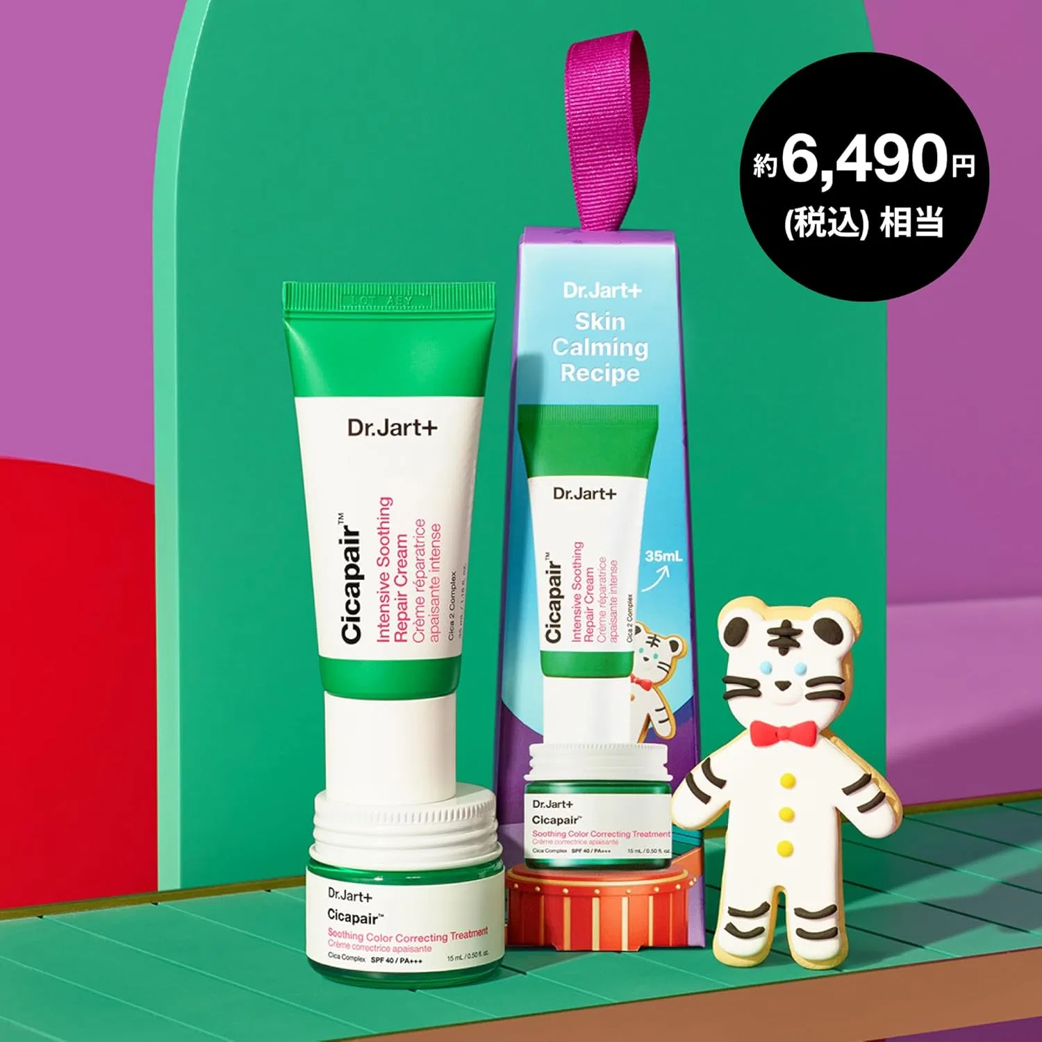 Набор для макияжа Dr.Jart+ Chicapore Skin Care & Base Makeup Set 15 мл — фото 2