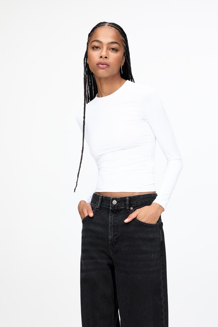 

Футболка из полиамида с длинным рукавом Pull And Bear, белый