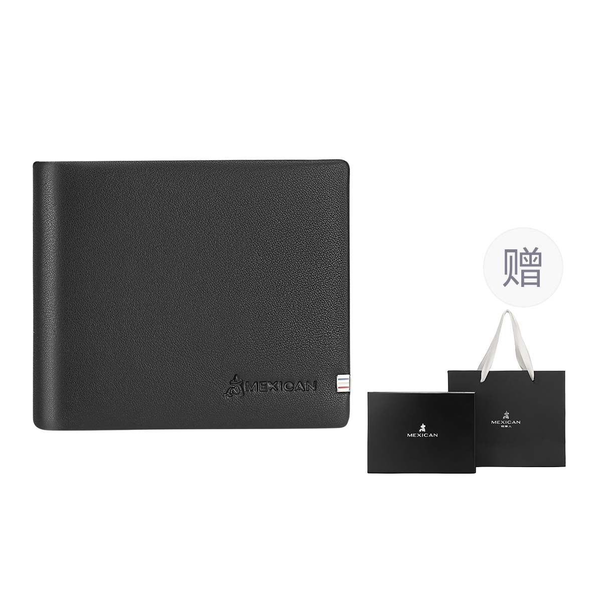 

MEXICAN Кожаный бумажник мужской черный, Black[Black Wooden Box]