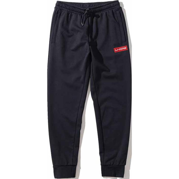 

LINING Трикотажные спортивные штаны мужские черные