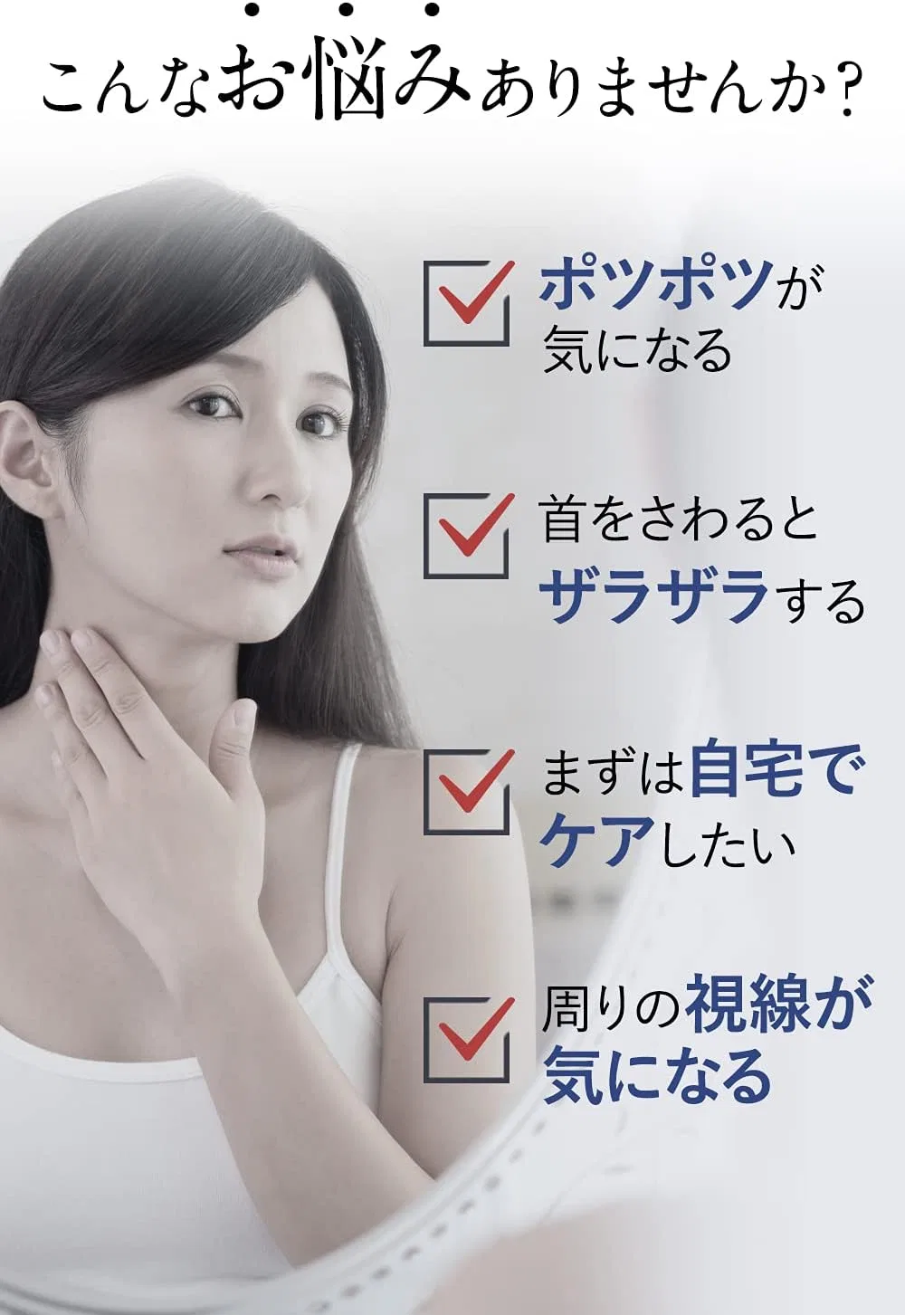 Набор для пилинга лица и шеи SU-BE EX Rapid Peeling Set Pikaichi, 40 г + 150 г, без отдушек — фото 2