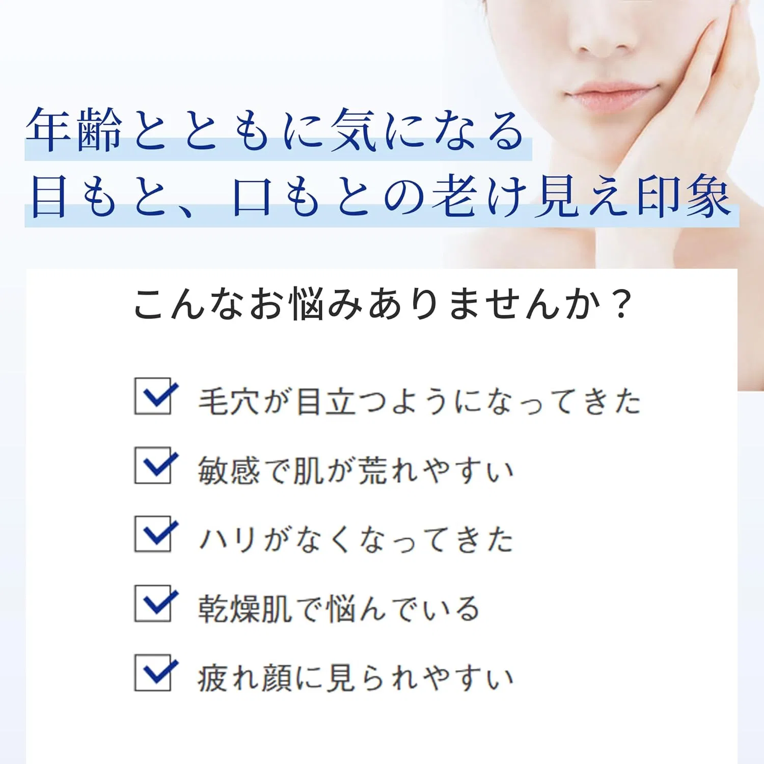 Сыворотка Munoage — Дневной Advanced Resubination Cream Ex для лица, , для чувствительной и сухой кожи, без, 30 г — фото 4