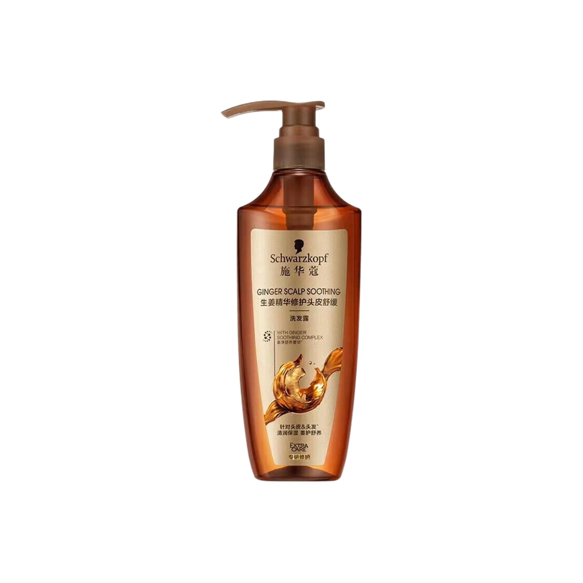 

Шампунь / Шампунь-мыло Unisex SCHWARZKOPF