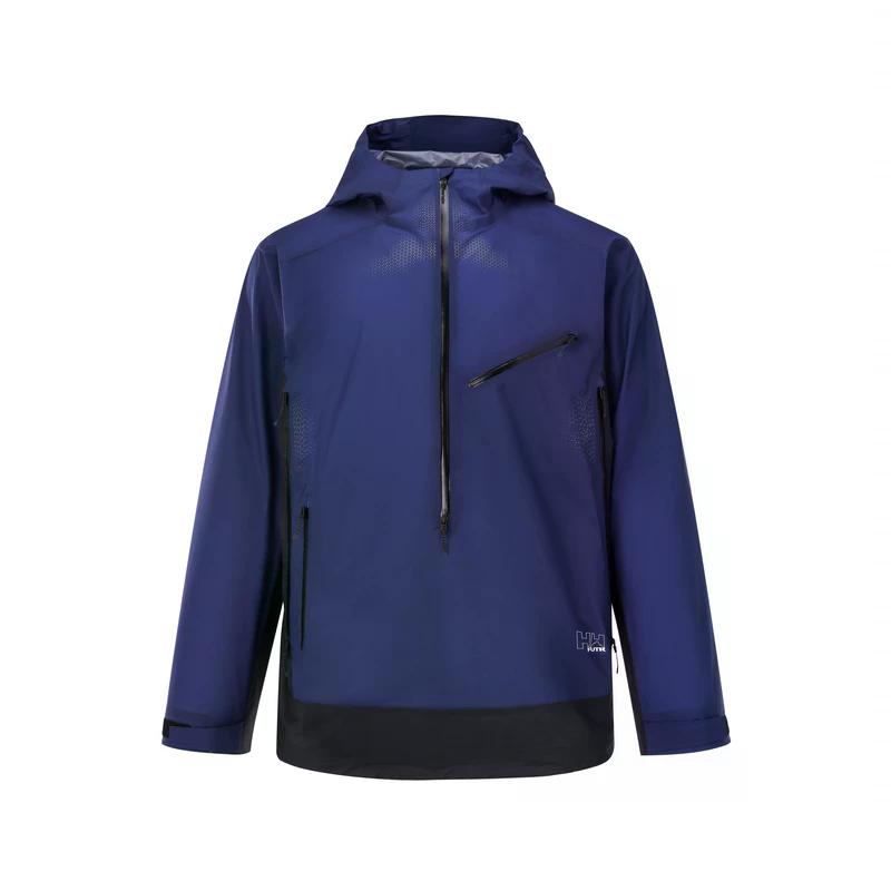 

HELLY HANSEN Куртка Unisex, Blue
