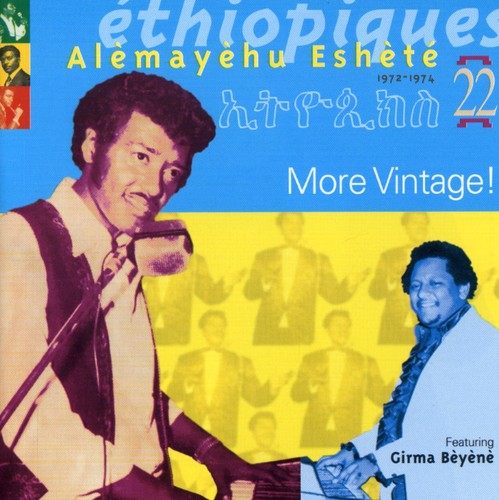 

CD диск Eshete, Alemayehu: Ethiopiques, Vol. 22: More Vintage!