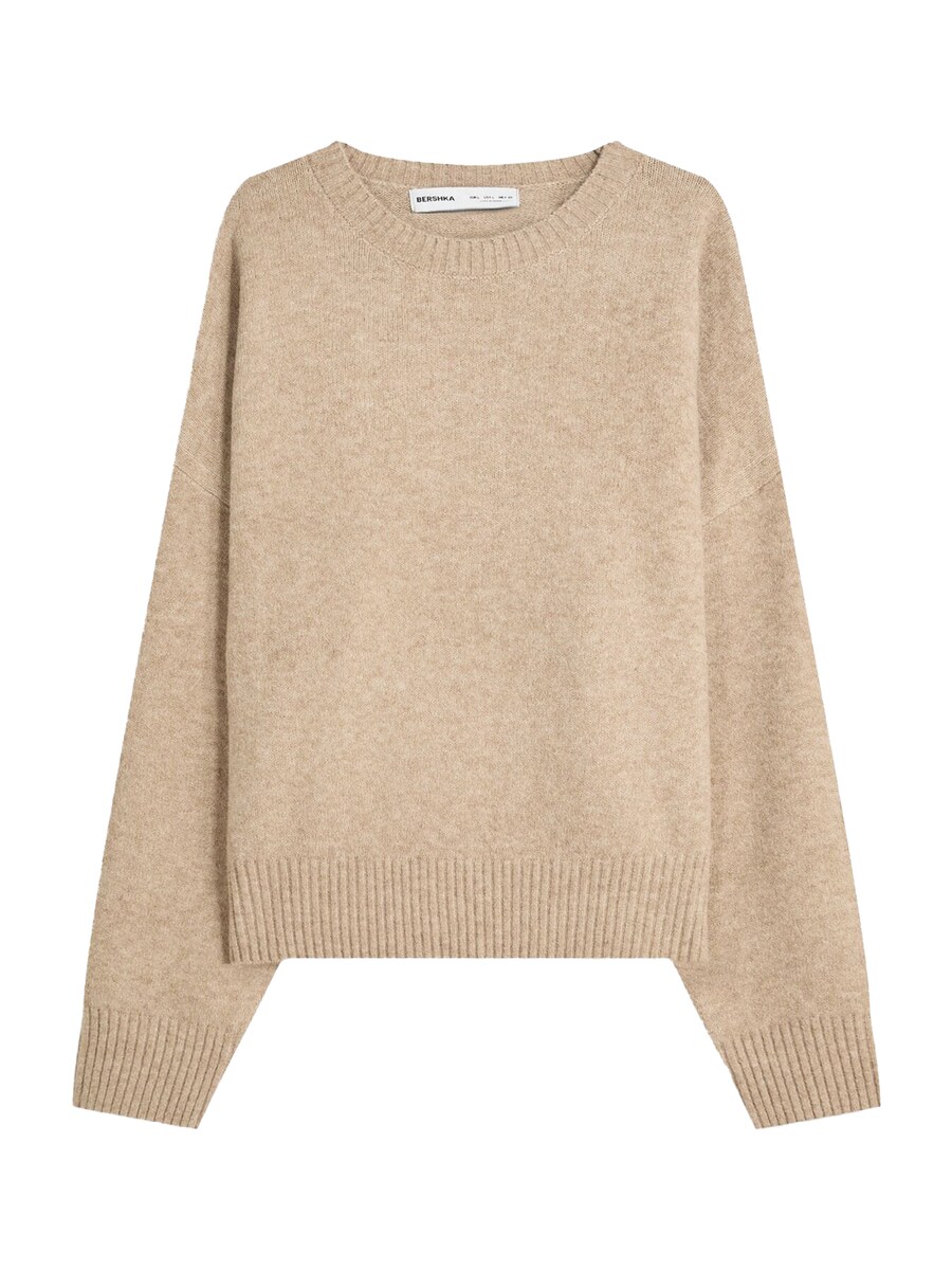 

Свитер Bershka, Light brown