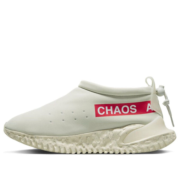 

Кроссовки undercover x moc flow sp 'light bone' Nike, белый
