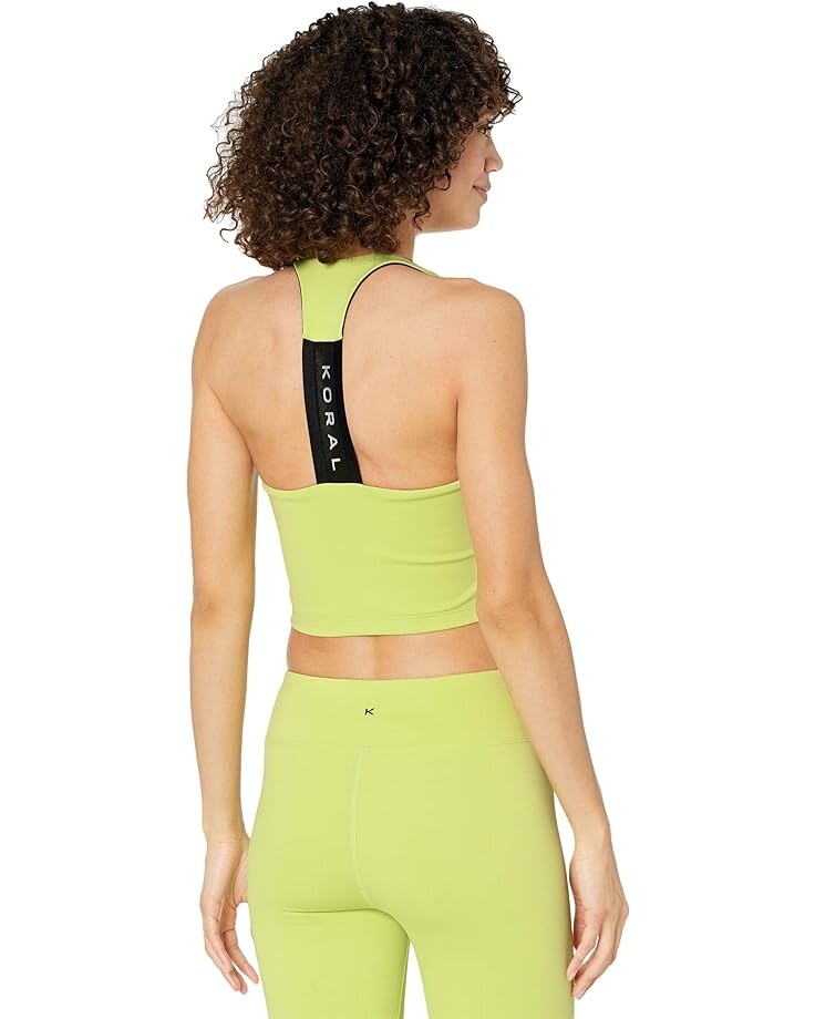 

Бюстгальтер Koral Dakota Blackout Bra, цвет Citrina