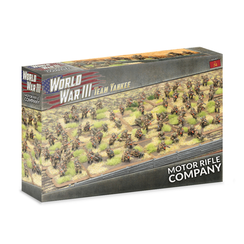 

Фигурка Soviet Motor Rifle Company (X100 Figs Plastic)