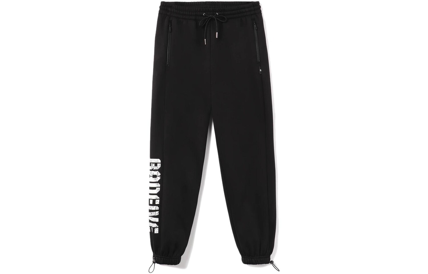 

Трикотажные штаны Badfive мужские черные Lining, черный