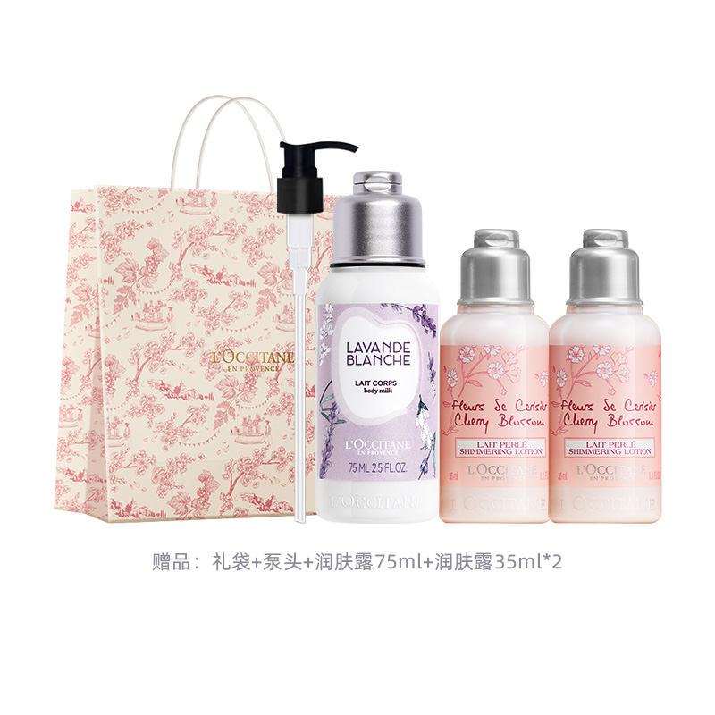 Розовый гель для душа с ароматом сердца 250 мл LOCCITANE, 250ml with 145ml Cherry Blossom Shower Gel As A Gift — фото 4