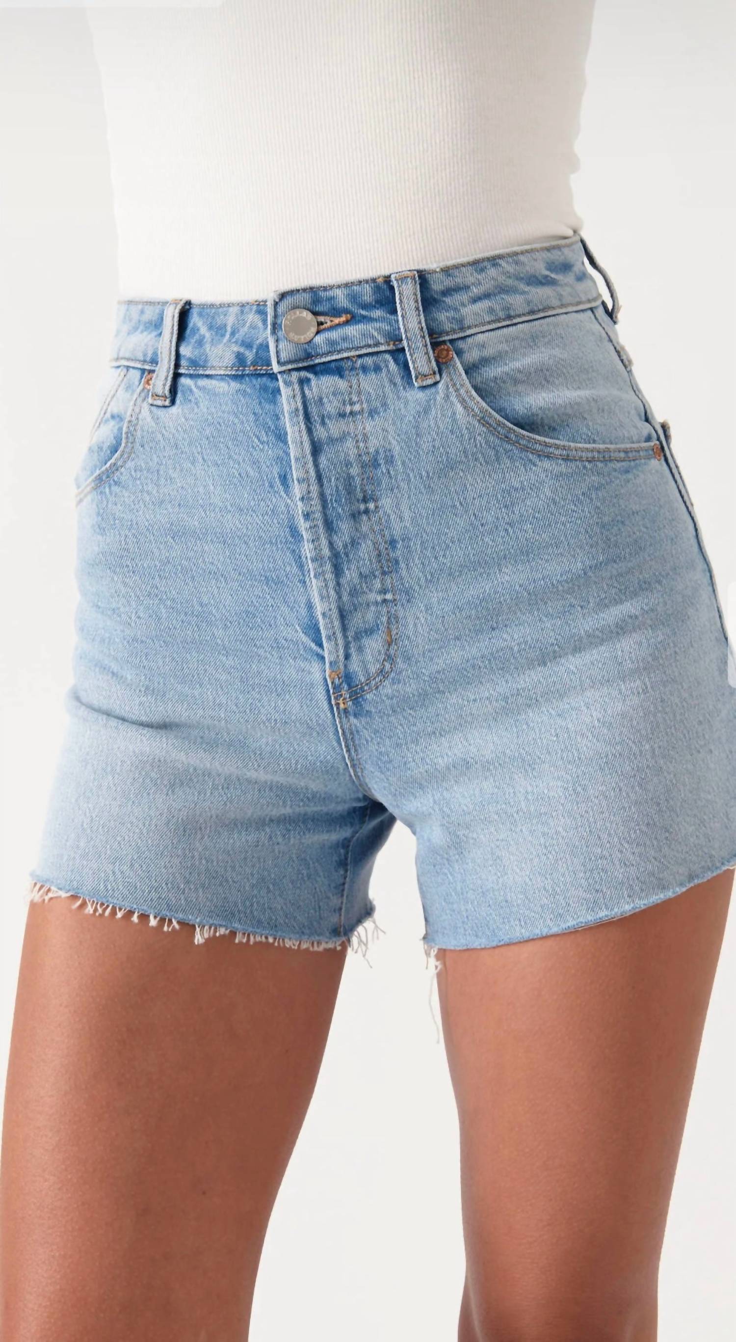 

Оригинальные шорты короткие в солнечно-голубом цвете ROLLA'S