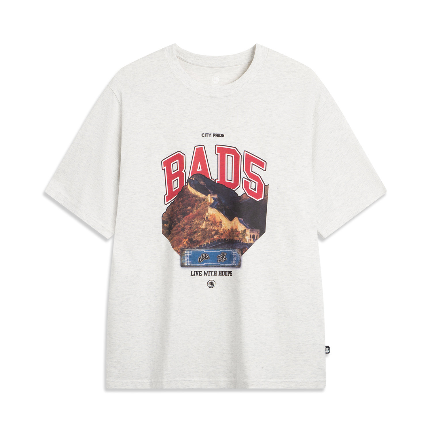 

LINING Футболка BadFive мужская heather gray mist white, Белый, LINING Футболка BadFive мужская heather gray mist white