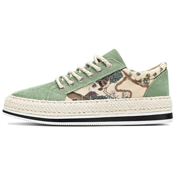 

Низкие мужские кроссовки Dao Tu Sen, Green-(527) Yongge