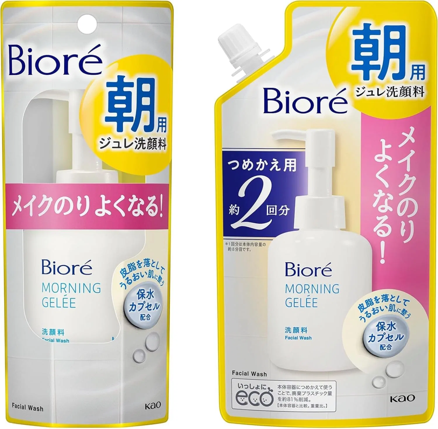 Гель для умывания Biore Morning Gelee Facial Cleanser, Аква Флоральный аромат, 100 мл + сменный блок 160 мл, набор из 3 предметов