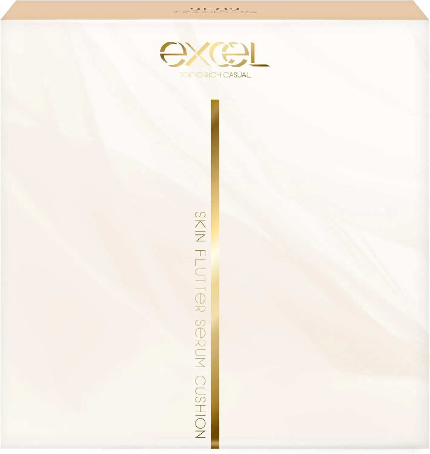 Тональная основа Excel Skin Flutter Serum Cushion SF 03 Natural Beige 13 г — фото 3