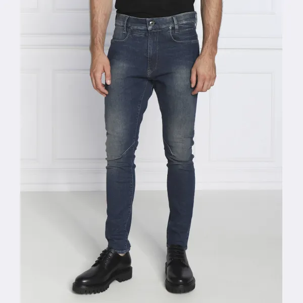 

Джинсы узкого кроя G-Star Raw, синий