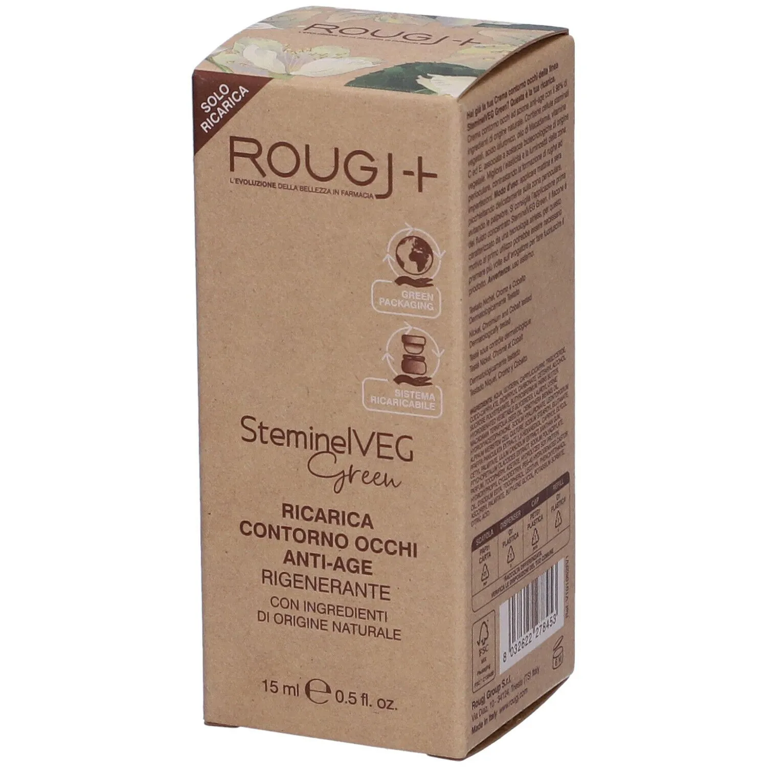 

Rougj Steminelveg Green Refill Рефил для контура глаз
