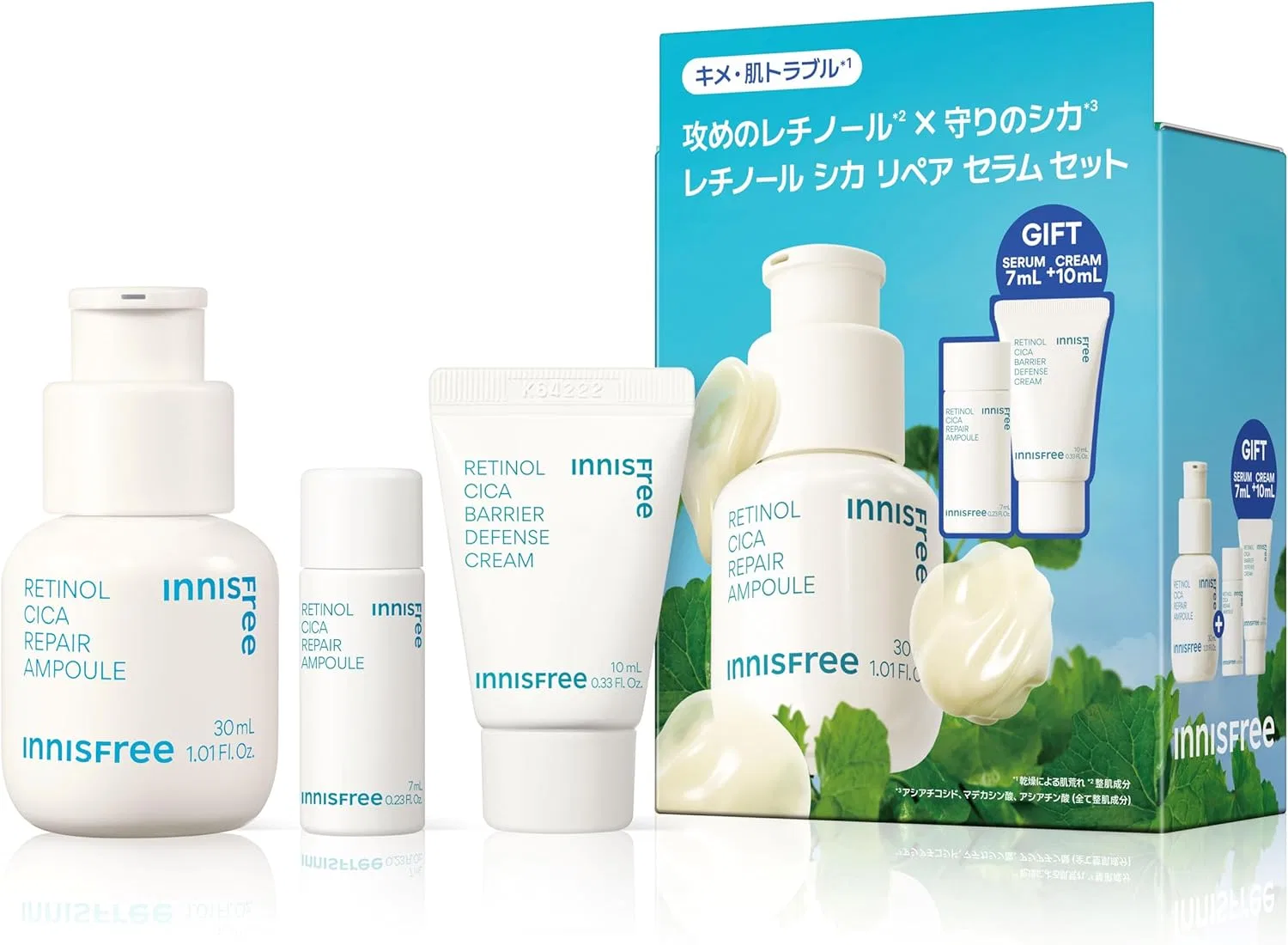 Набор Innisfree — Для лица с ретинолом Retinol Deer Repair Serum Set, 30 мл