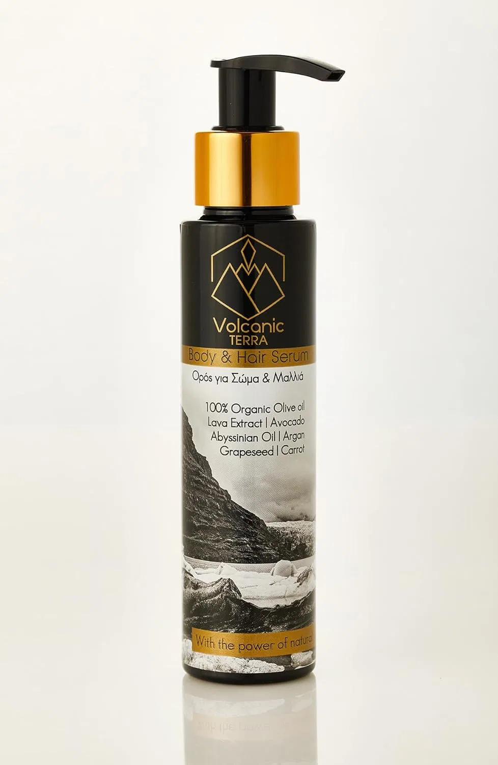 Сыворотка-масло для тела и волос OlivieNatural Beauty! с экстрактом вулканической лавы Kyr Mentios — фото 2