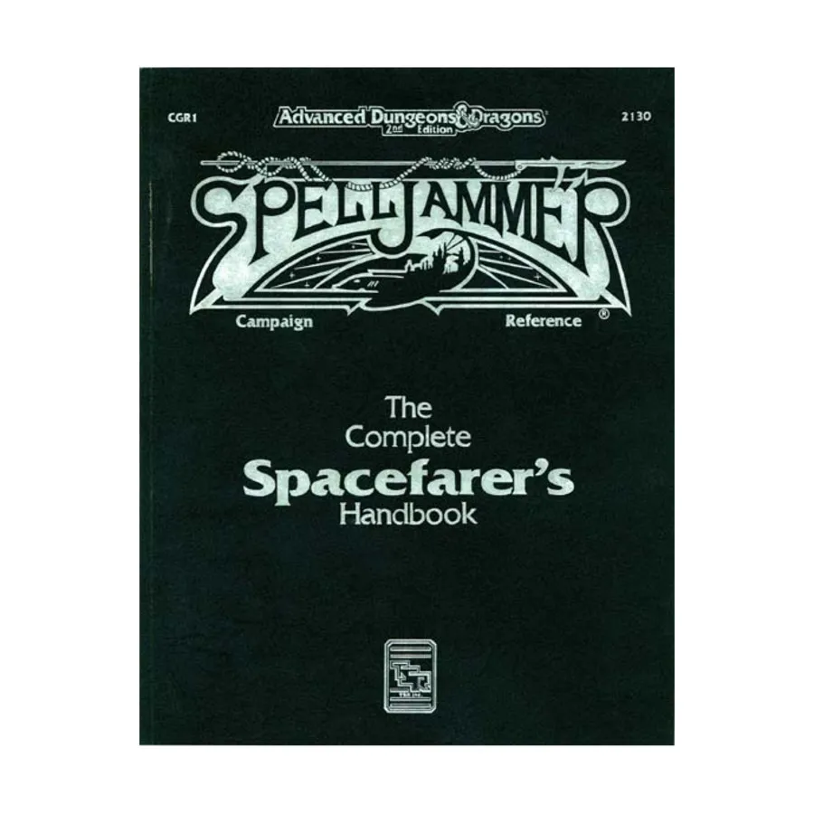 

Complete Spacefarers Handbook, Spelljammer, мягкая обложка