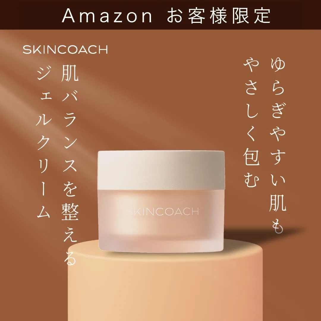 Крем для лица Skincoach — Дневной Deer & 5 Ceramides — фото 2